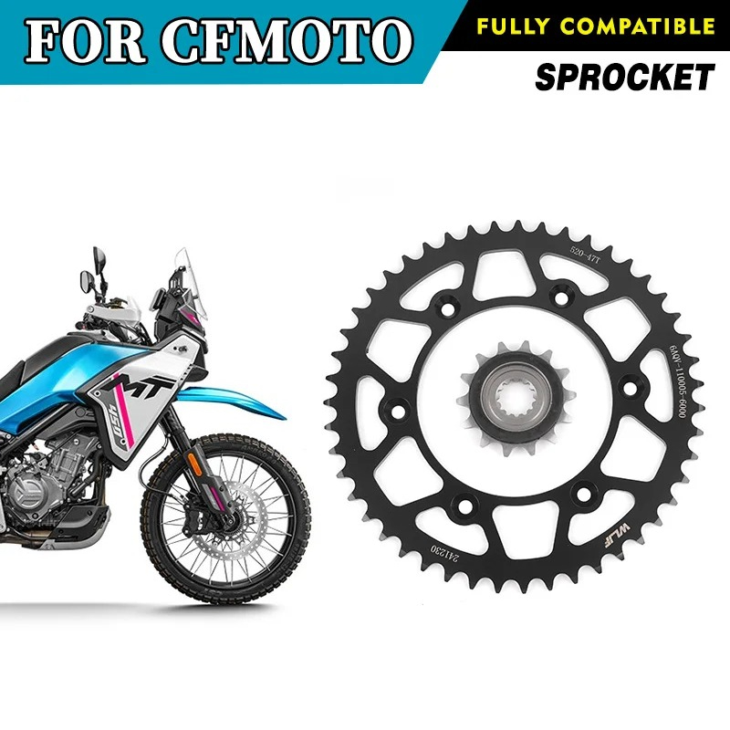 Motorcycle Parts Chain - สำหรับ CFMOTO 450MT ชุดเฟืองโซ่ 47 ฟัน