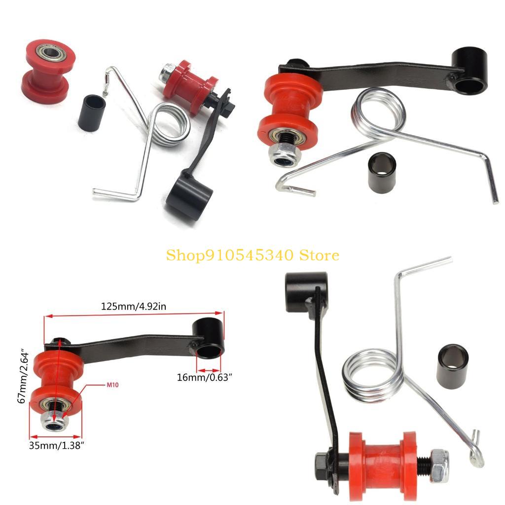 Roller Chain - U2JA Tensioner มอเตอร์ไซด์โซ่รอก Roller ล้อท่องเที่ยวสำหรับ 110cc