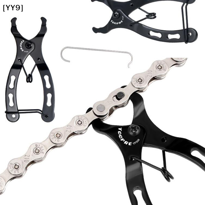 Master Link Chain - 1 ชิ้น .2 ซม. คีมตัดโซ่จักรยาน, เครื่องมือถอดและประกอบข้อต่อแบบรวดเร็วสำหรับจักรยาน[YY9]