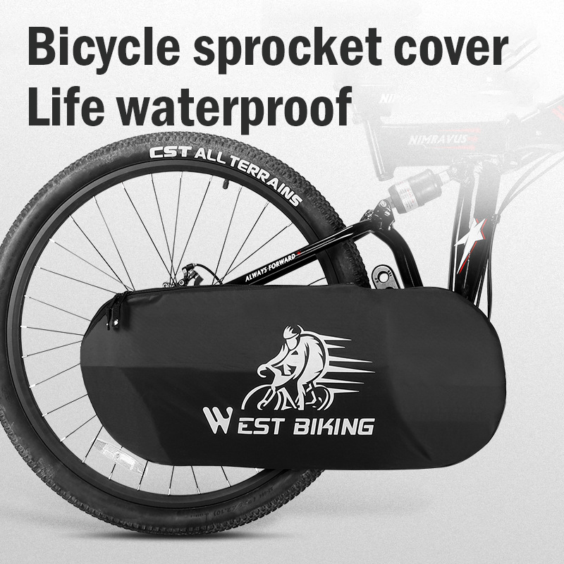 ปลอกคลุมโซ่จักรยาน West Biking - Chain Sprocket Set บทวิจารณ์และราคา