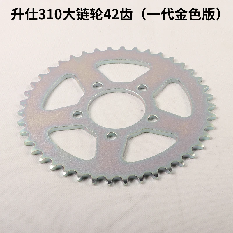 สำหรับ ZONTES T310 310T อุปกรณ - Sprocket Chain บทวิจารณ์และราคา