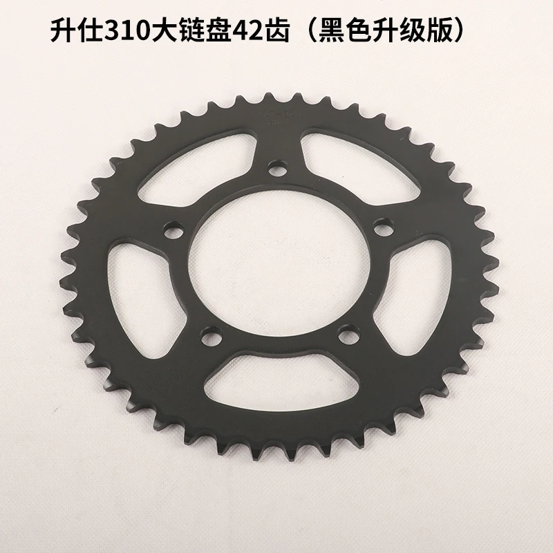 สำหรับ ZONTES T310 310T อุปกรณ - Sprocket Chain บทวิจารณ์และราคา