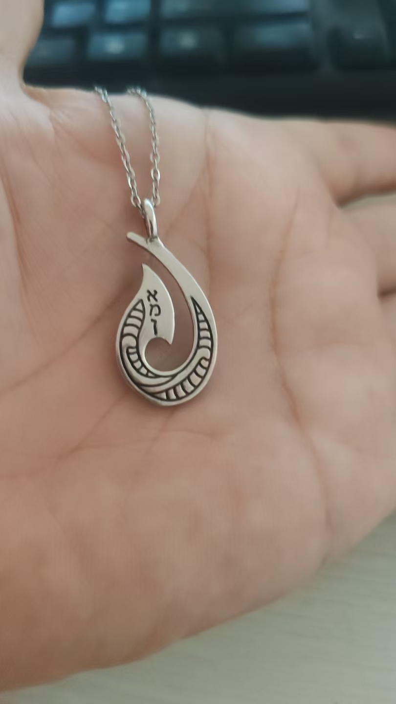 สร้อยคอจี้พระอาทิตย์ชาหมามา (C - Xcm Chain บทวิจารณ์และราคา