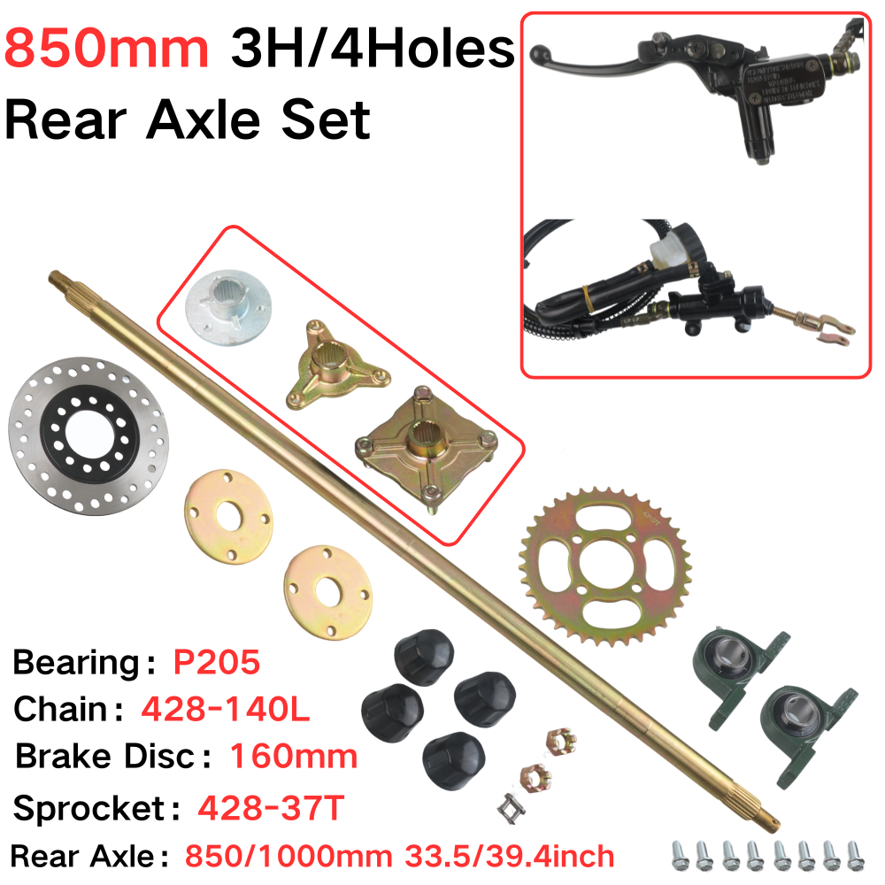 ชุดเพลาหลังขนาด 850 มม. พร้อมส - Sprocket Chain บทวิจารณ์และราคา