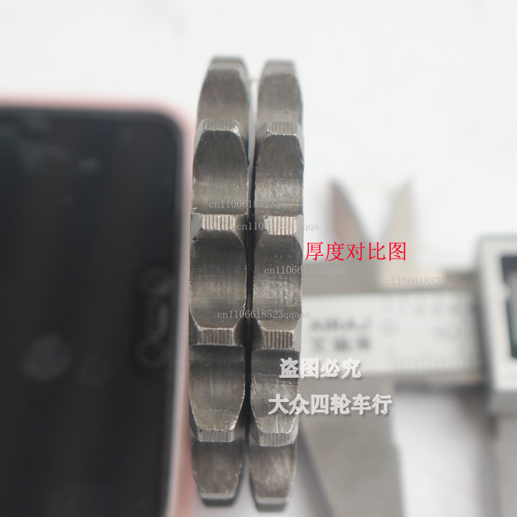 อุปกรณ์ตกแต่งรถเอทีวีสี่ล้อแบบ - 428 Chain บทวิจารณ์และราคา