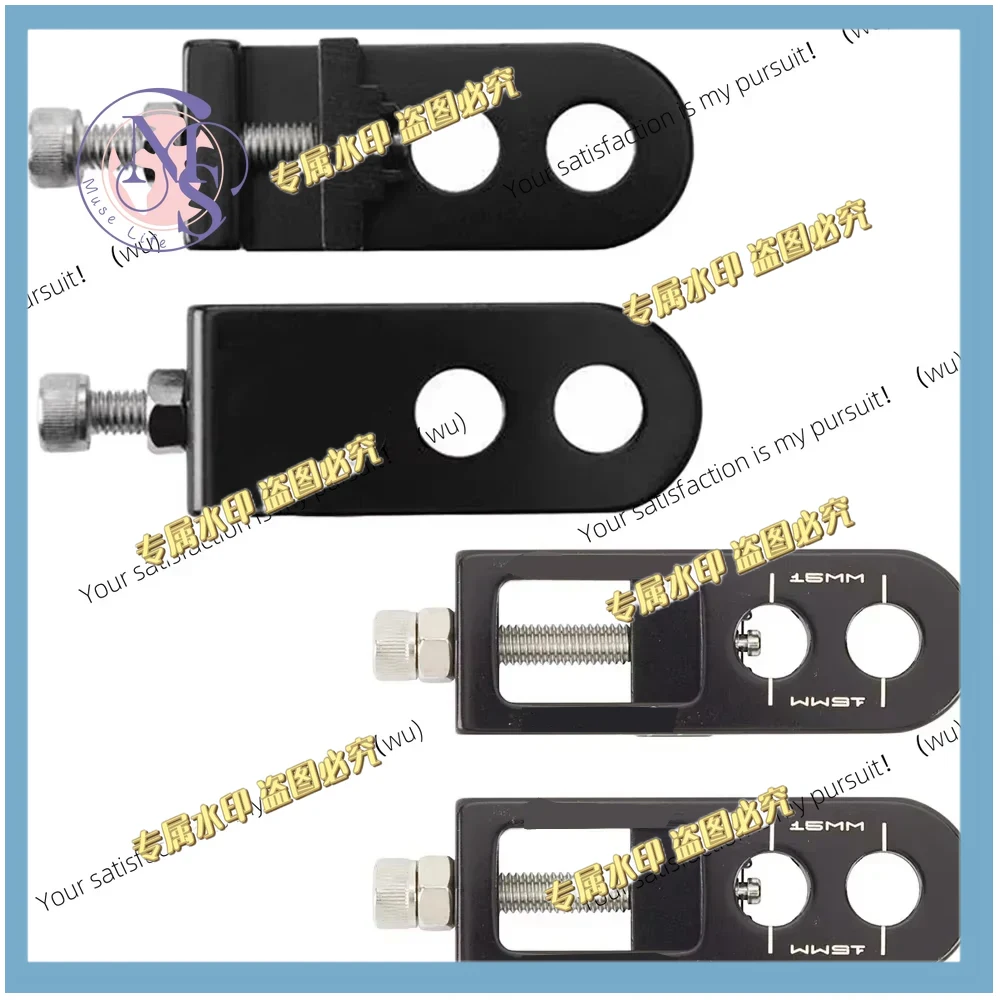 ตัวปรับโซ่จักรยาน, น็อตอะลูมิเ - Bicycle Chain บทวิจารณ์และราคา