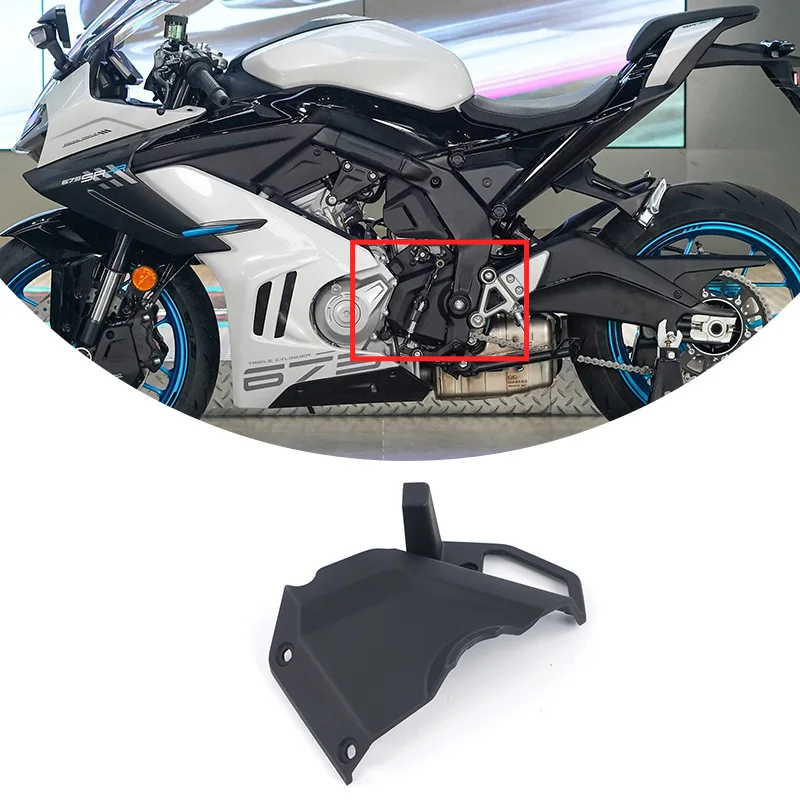 สำหรับ CF 675SR-R 675NK ฝาครอบ - Sprocket บทวิจารณ์และราคา