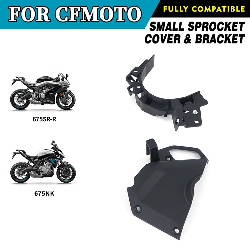 สำหรับ CF 675SR-R 675NK ฝาครอบ - Sprocket บทวิจารณ์และราคา