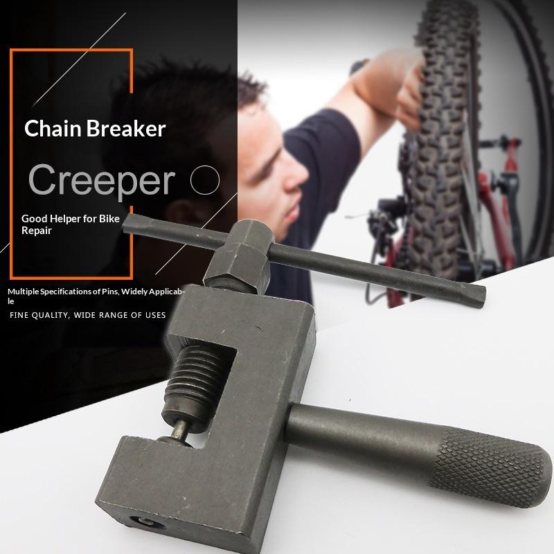 ชุดเครื่องมือถอด/แยก/รีเวทโซ่ร - 428 Chain บทวิจารณ์และราคา