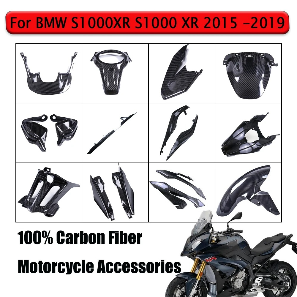 สำหรับ BMW S1000XR S1000 XR ปี - Chain Kit Motorcycle บทวิจารณ์และราคา