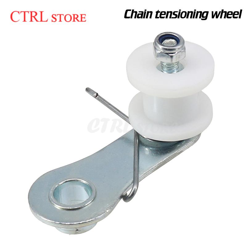 ตัวปรับความตึงโซ่รถจักรยานยนต์ - Motorcycle Parts Chain บทวิจารณ์และราคา